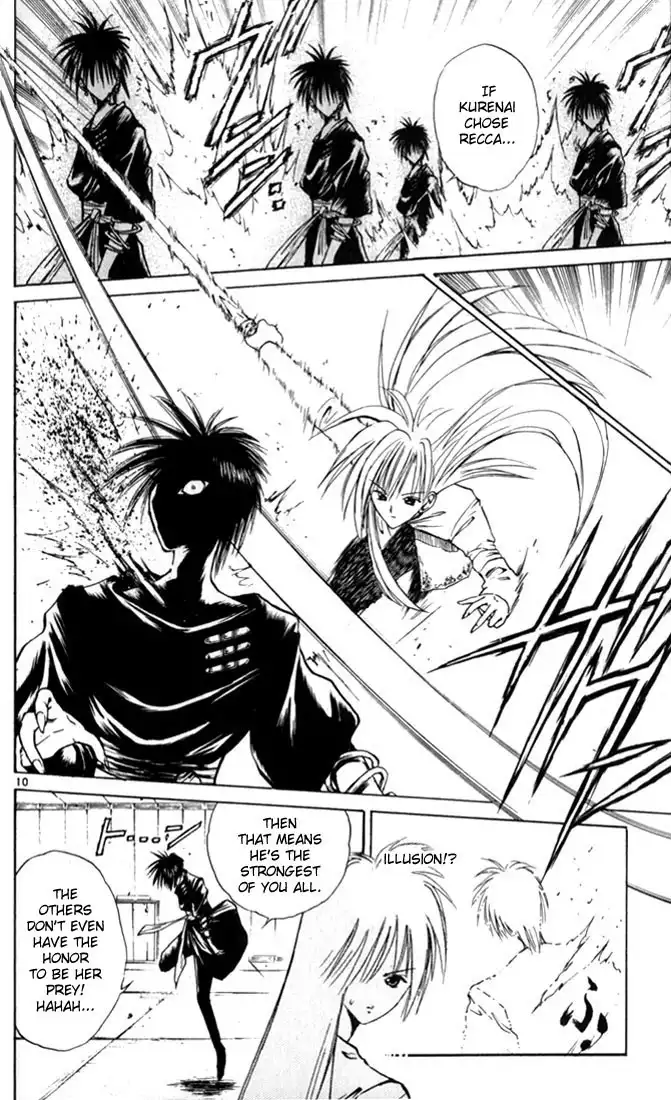 Flame of Recca Chapter 34 9